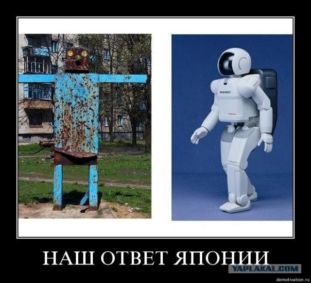 Deeprobotics: Тест гуманоидного робота DR01 на открытом воздухе