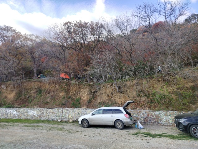 Осень в Крыму
