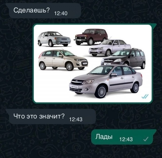 Завалялось тут случайно немного забавных картинок