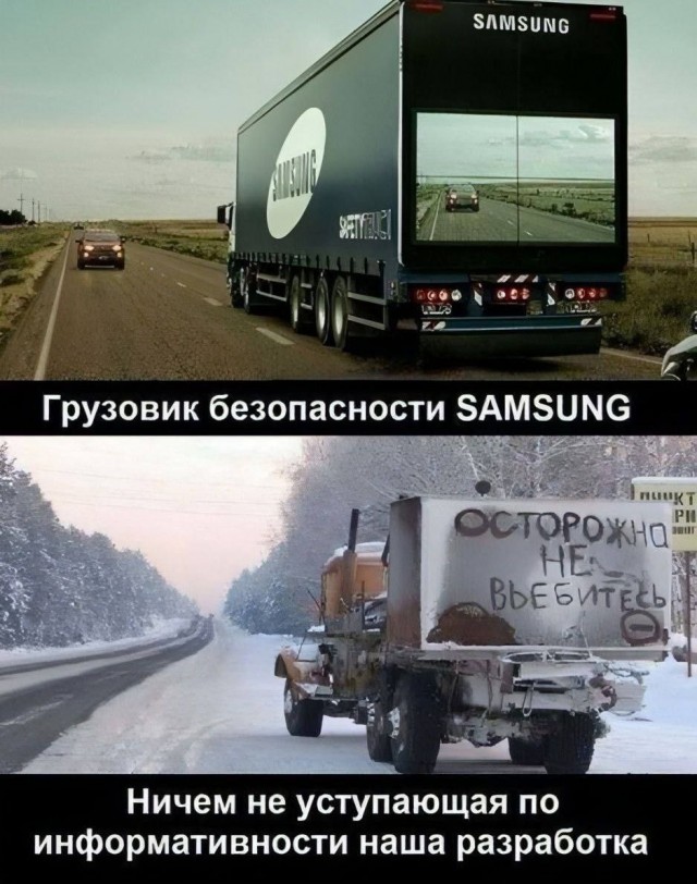 Завалялось тут случайно немного забавных картинок