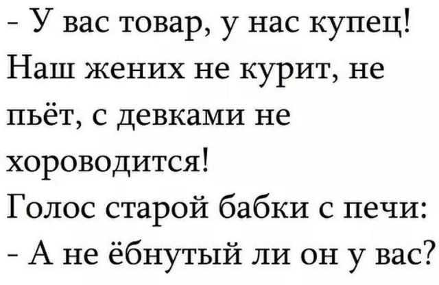 Завалялось тут случайно немного забавных картинок