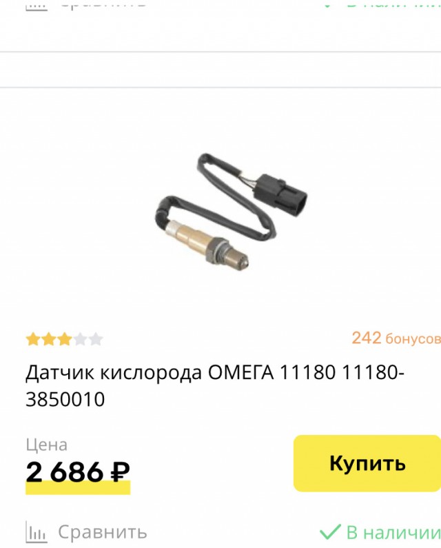 Китайские автомобили: наша новая реальность