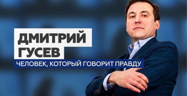 В России запретят продажу чехлов для маскировки алкоголя