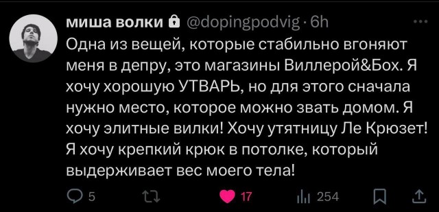 Всего понемногу. От 27.02.2025