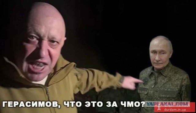 Владимир Путин сегодня провëл совещание на одном из пунктов управления Курской группировкой войск