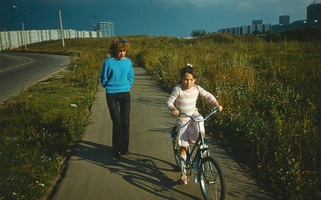 Советские люди в 1980-х годах - 2