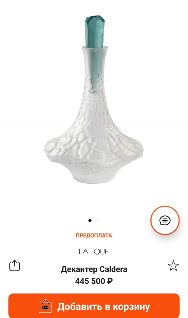 Винный этикет: как правильно пить вино — советы от сомелье - винолога