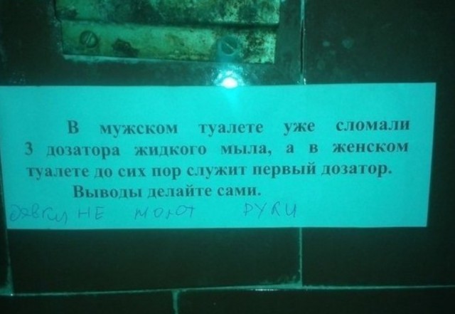 Так себе картинки 10.06.25