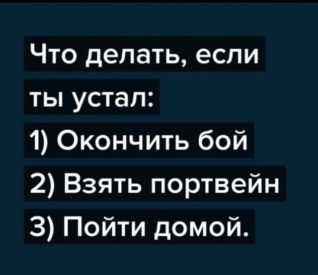 Так себе картинки 30.06.25