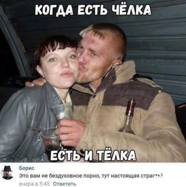 Завалялось тут случайно немного забавных картинок