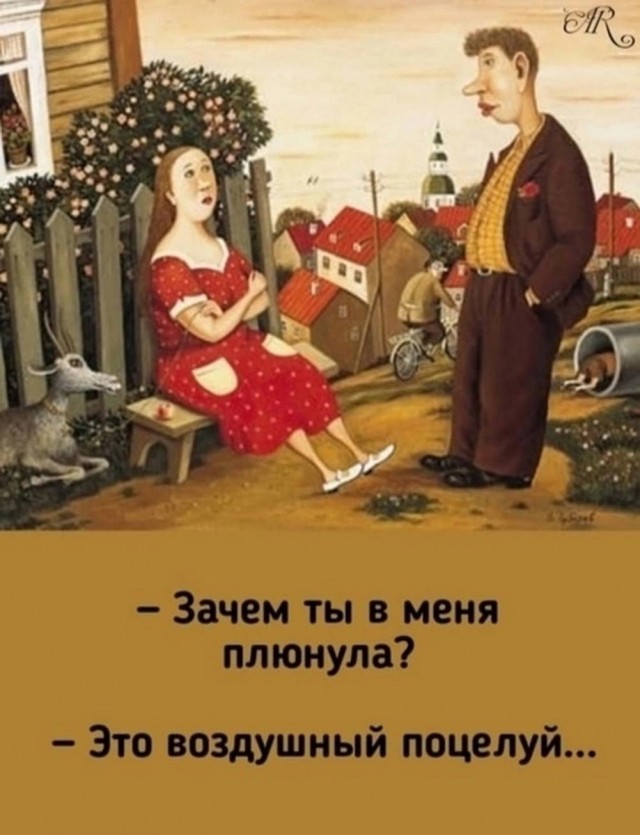 Нуштош 11.07.2025. Нейролингвистическое раскодирование (s4e3)