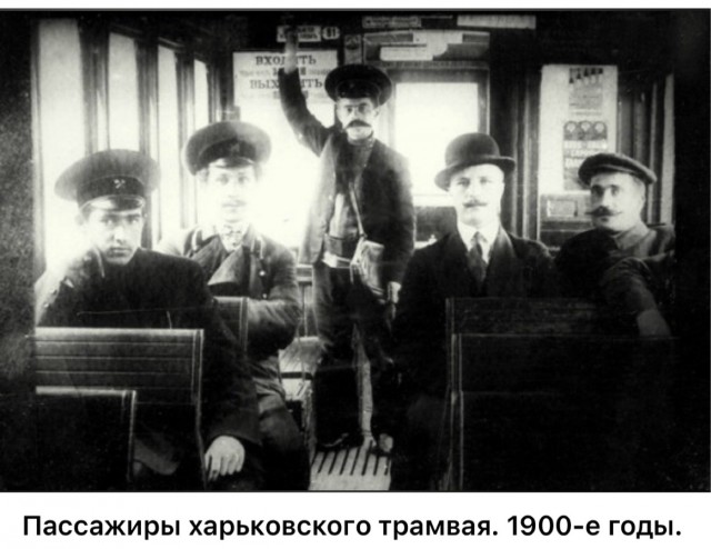 Люди и лица. Дореволюционные. 17.08.25