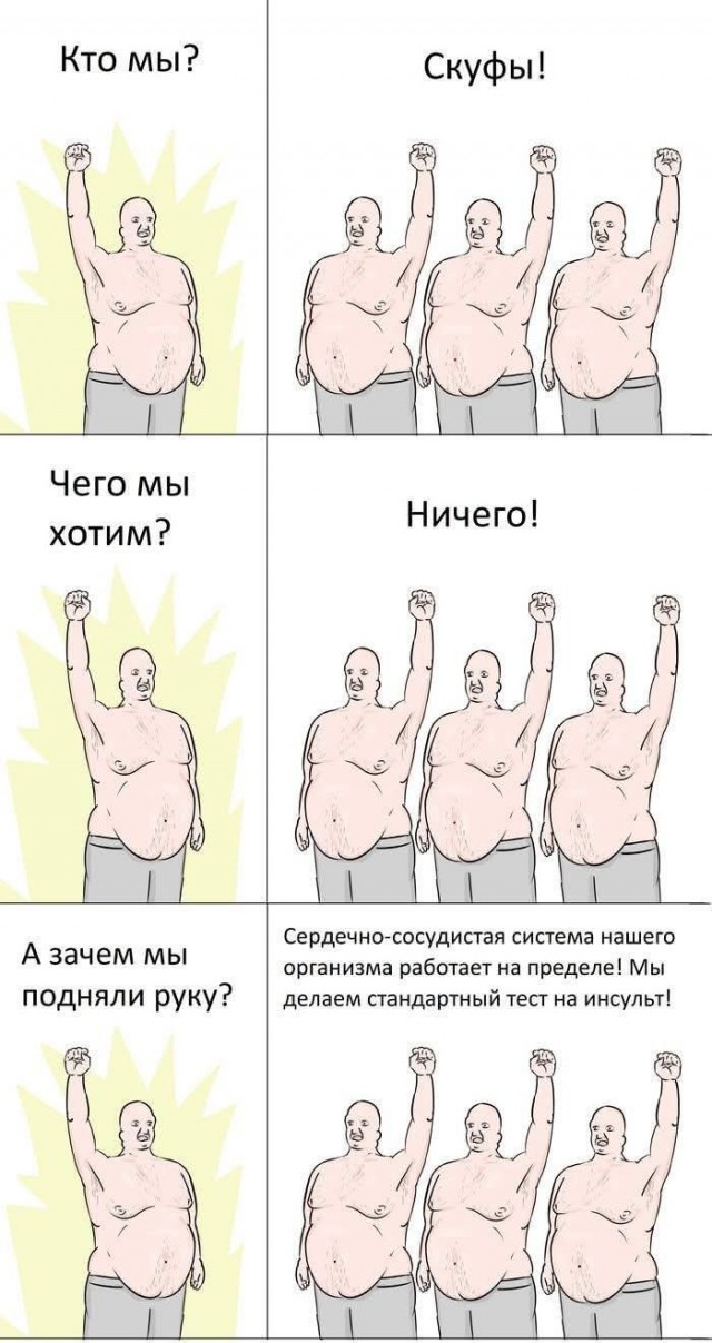 Последняя маленькая пятница августа.