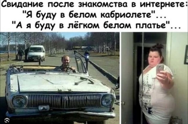 Картинки для деградации 31 (разной стпени свежести)