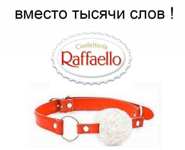 Картинки из ТГ чатов 2