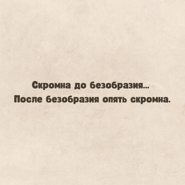 Картинки для деградации 32 (разной степени свежести)