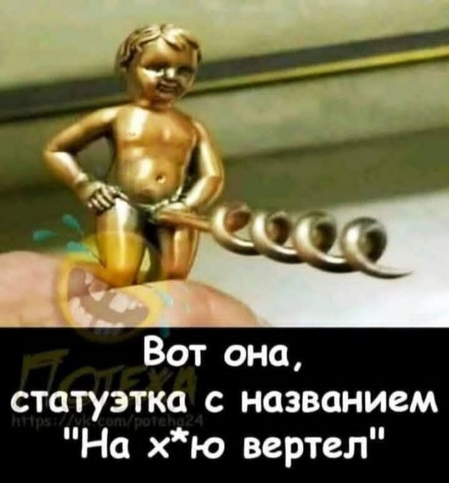Маленькая пятница 1.10
