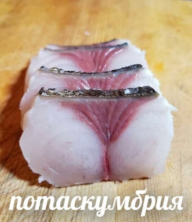 Когда у тебя ICQ 24