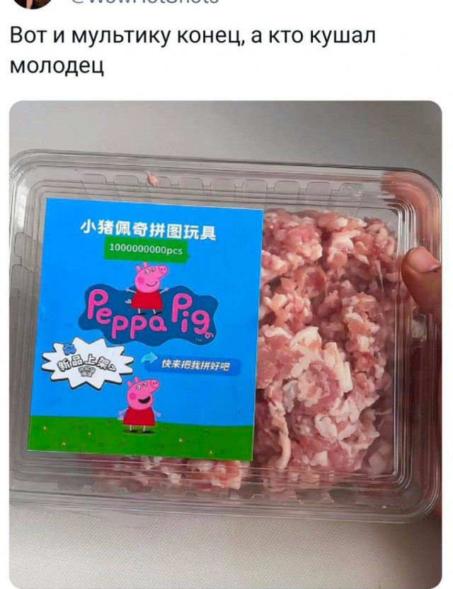 Картинки разные с надписями и без
