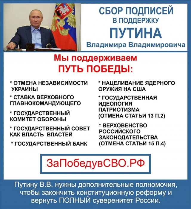 Кто знает что в прицепе