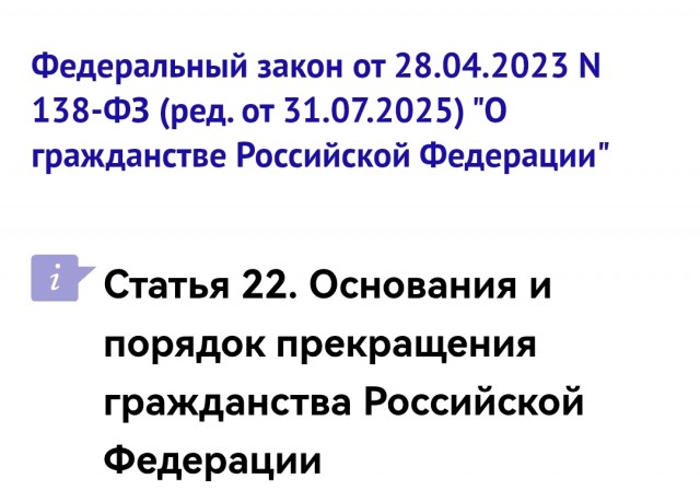 Юрий Дудь* заочно приговорён к 1 году 10 месяцам колонии общего режима