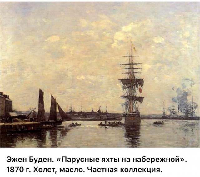 АРТ-Воскресение