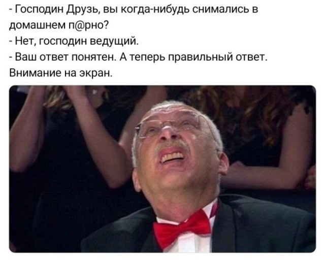 Когда на экзамене попался единственный билет, который ты учил