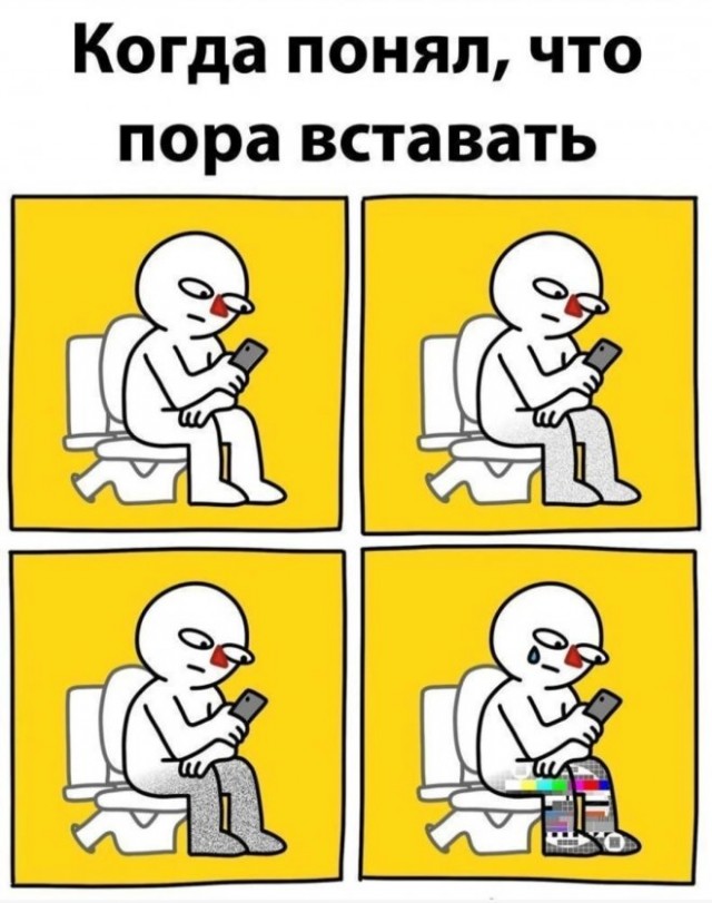 Веселые картинки в маленькую пятницу (03.12)
