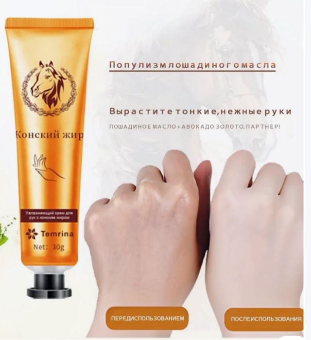 Четверговые картинки