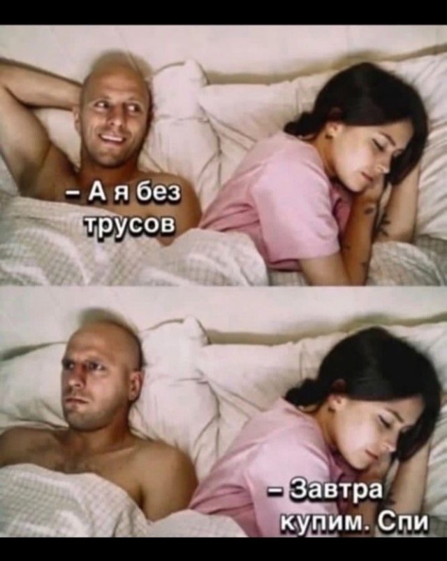 Веселых картинок вам в ленту