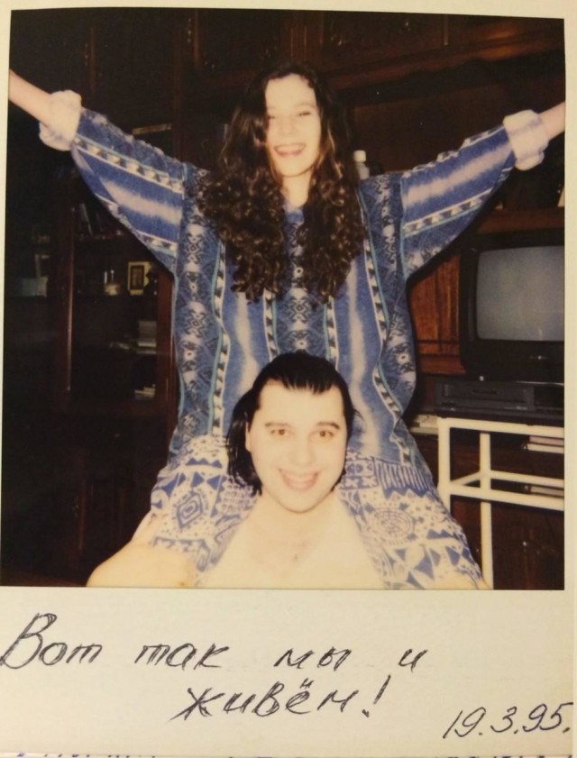 Интересные фотографии 1990 -х 11.01.26