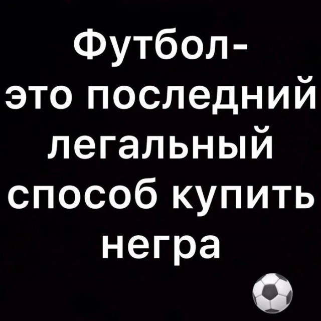 Картинки разные с надписями и без