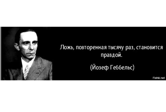 Германия защитит Данию и Гренландию от угрозы, исходящей от России