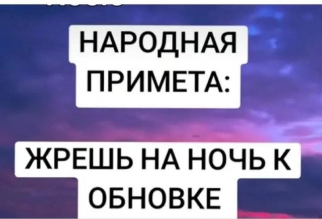 Вторника картинки