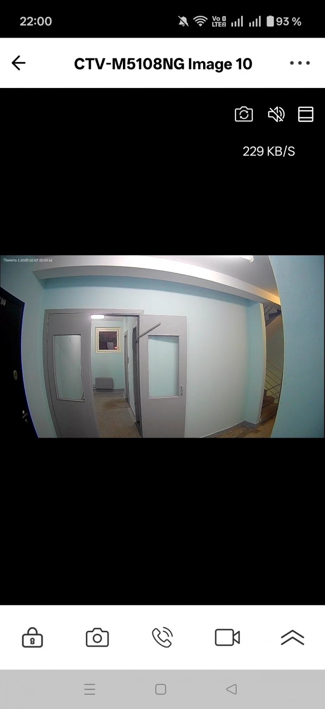 За камеру у двери квартиры можно сесть в тюрьму на 2 года