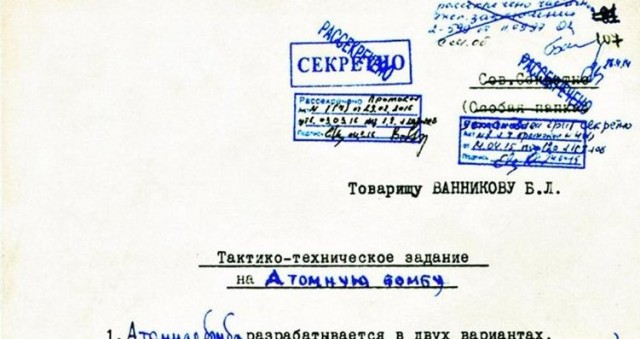 70 лет докладу Хрущёва о культе личности Сталина