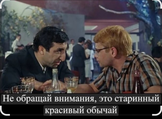 Осторожно! Женщины стали прижиматься в общественном  транспорте.