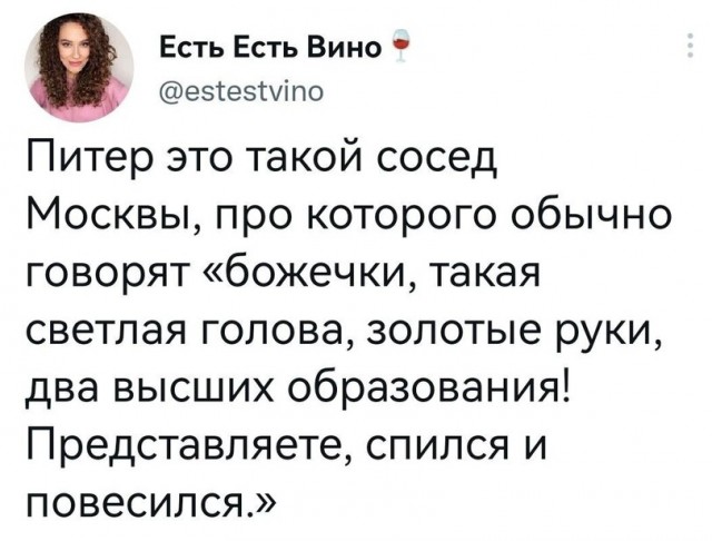 Картинки