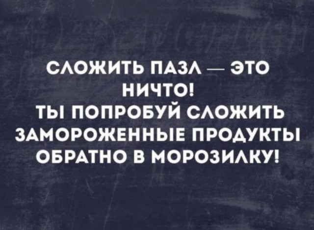 Понедельника картинки