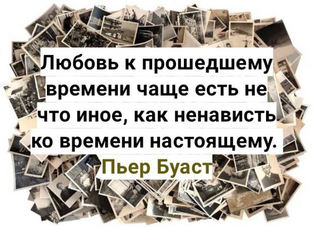 Картиночки, баянчики 10 марта