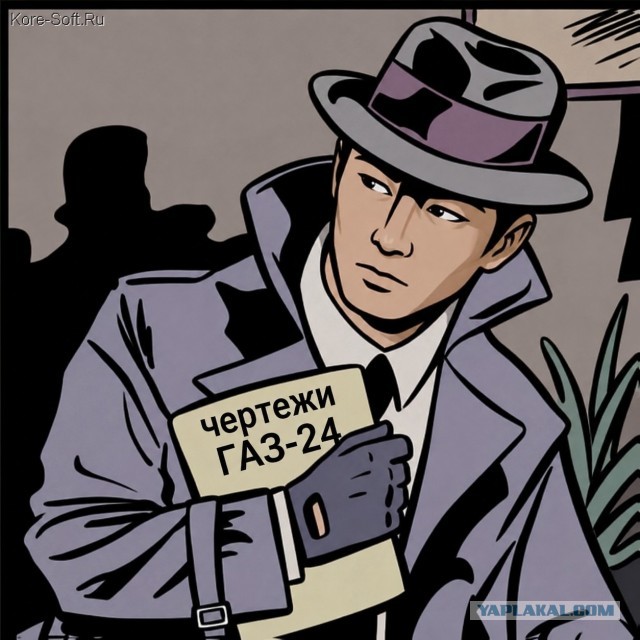 «Большой успех российского автопрома».