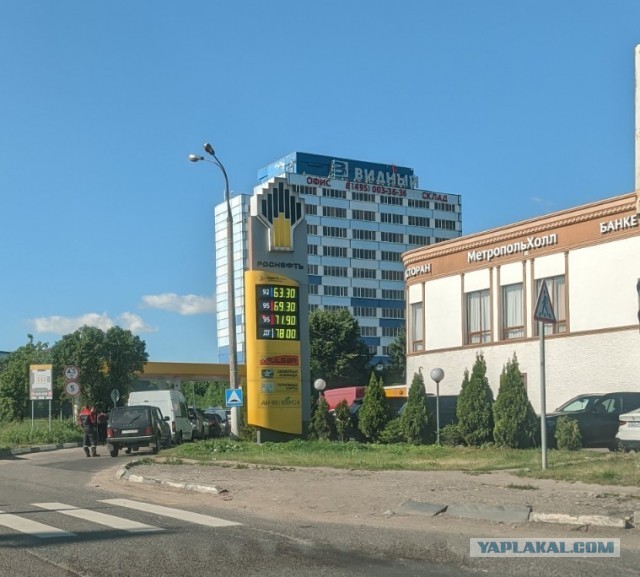 Сочи. Дагомыс. 21.06.26