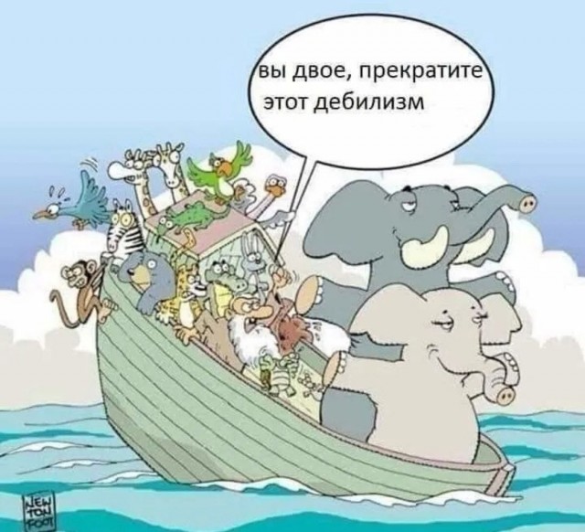 Так себе картинки 24.06.26