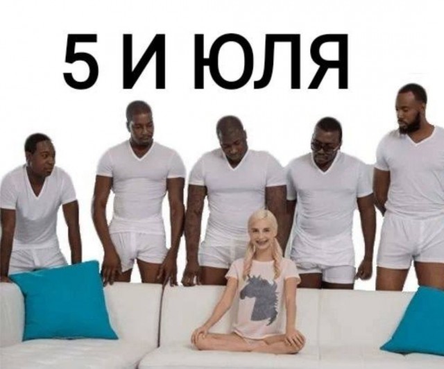 Так себе картинки 05.07.26