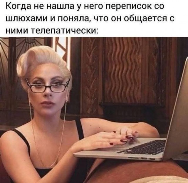 Картинки для деградации 232 (разной степени свежести)