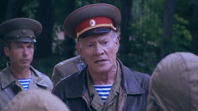 Еще один детский