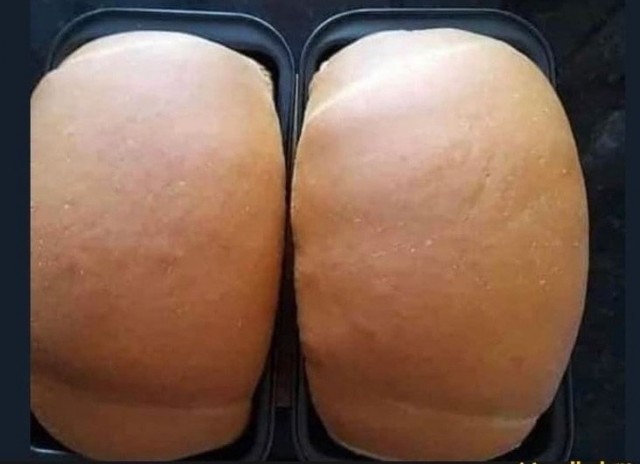 Мы не знаем, что это такое