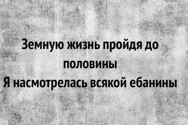 Картинки на среду