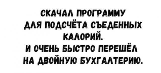 Картинки на 03.09. 2026