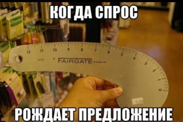 Картинки для деградации 270 (разной степени свежести)